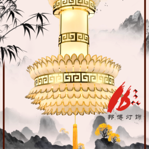 Chandelier-7153